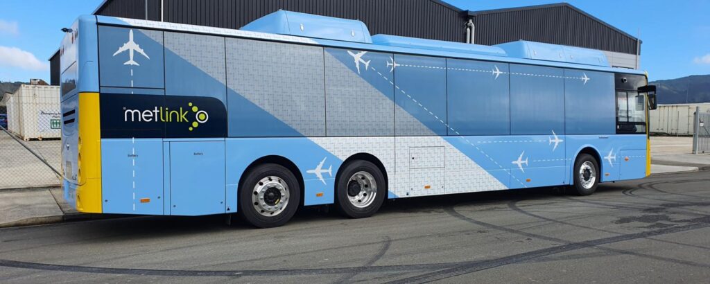 Airport Express-1920x768