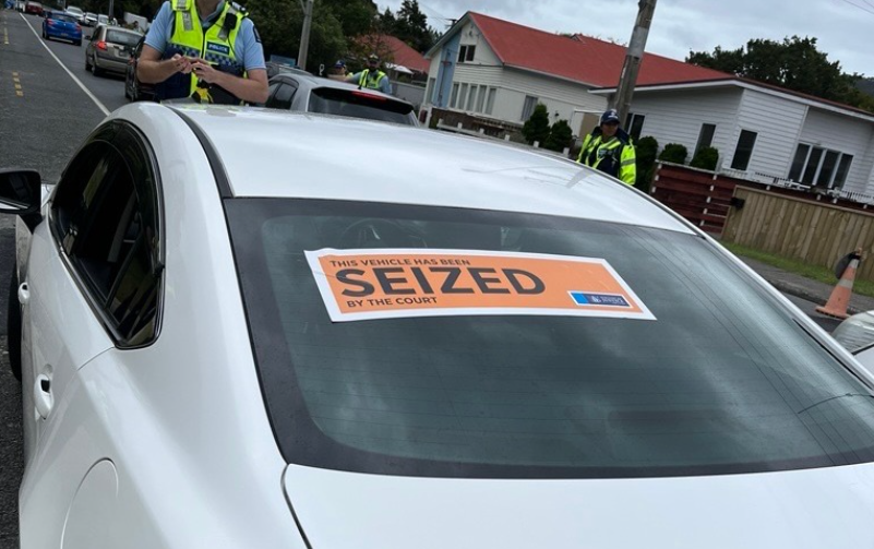 seized car