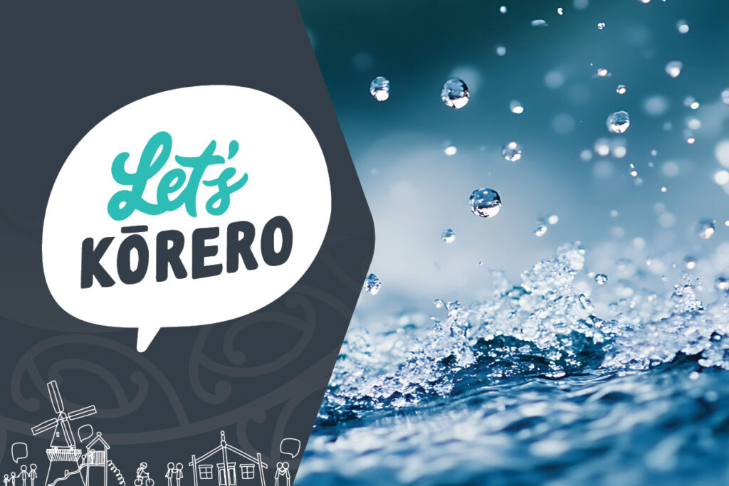 HORO - Water